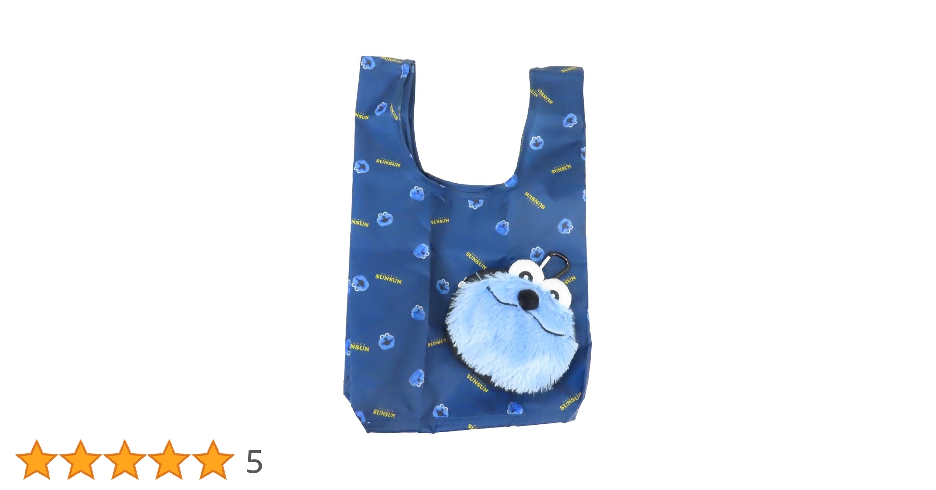 Amazon.co.jp: パペットスンスン スンスン ポーチ付きエコバッグ